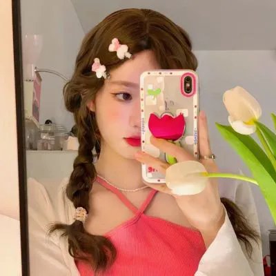 轴线